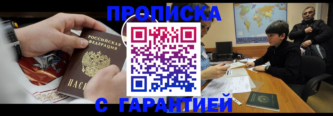 форма 3 в Миньяре